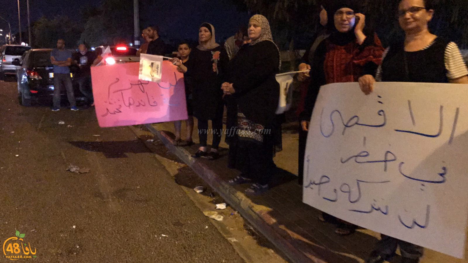 alaqsa taibe (10).jpg